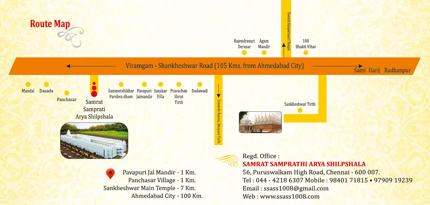 Savalakh tirth route
